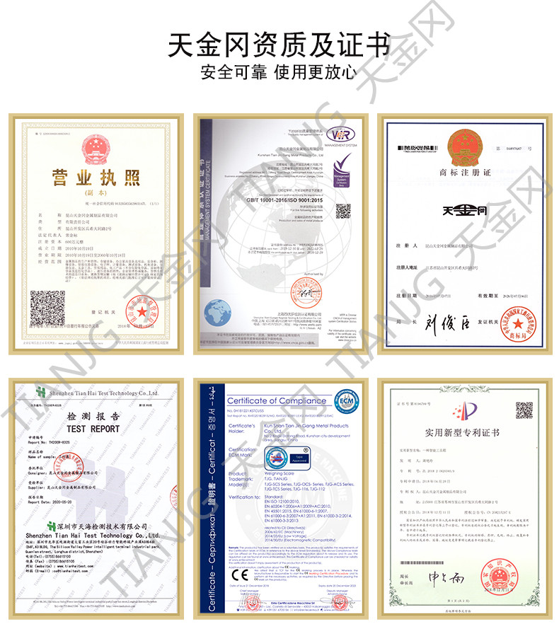 優質標準工具柜