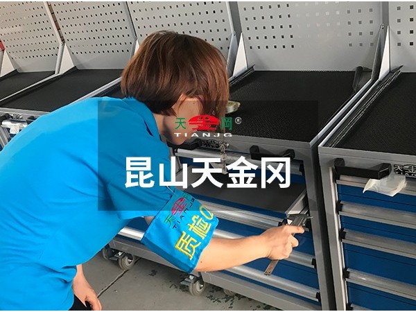 你賣的車間工具柜太貴了嗎，看看曹操怎么說？