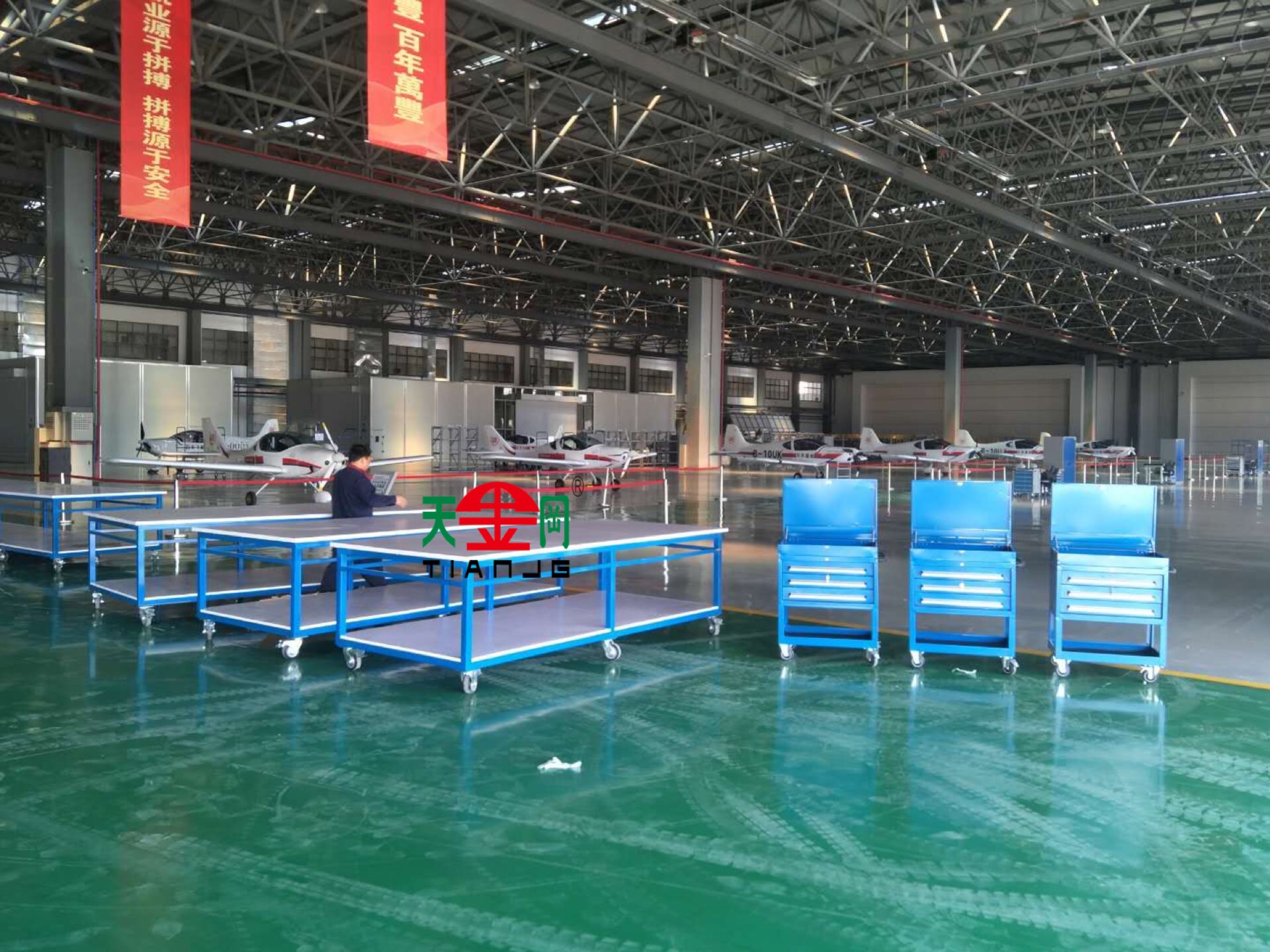 重型工具柜哪個好【天金岡】
