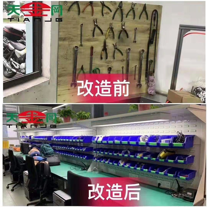 鉗工工作臺