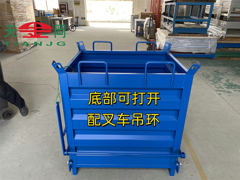 底部可打開廢料箱