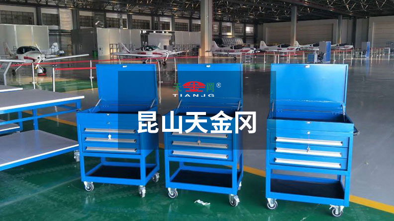 多用途工具車
