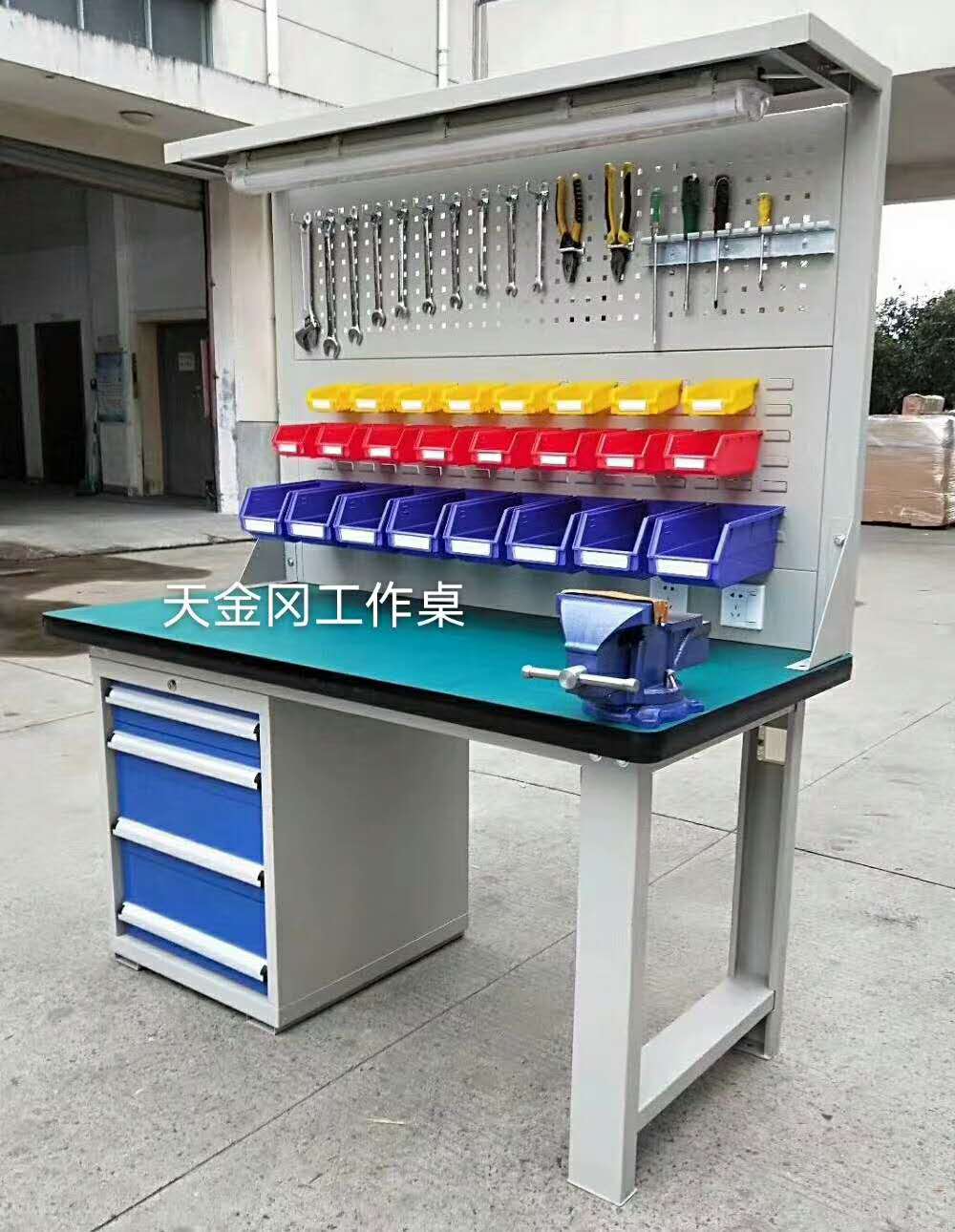 多功能工作桌
