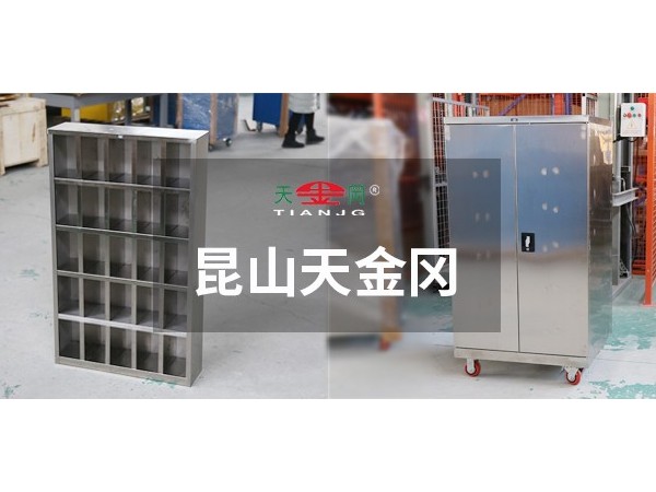 不銹鋼一定不會生銹嗎？工具柜廠家天金岡告訴你！