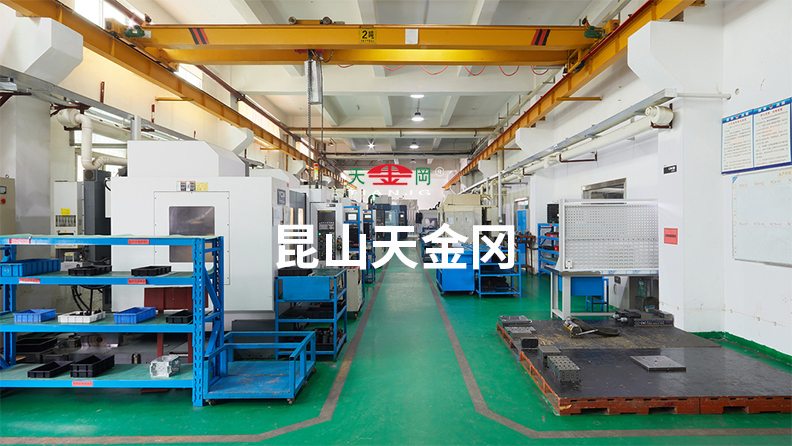 模具廠 車(chē)間工具柜 客戶場(chǎng)景圖