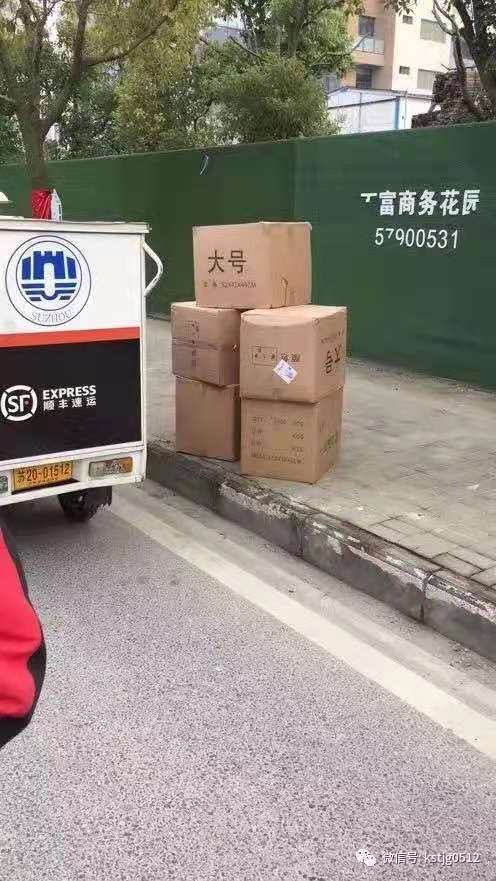 天金岡工具柜定制生產(chǎn)廠(chǎng)家積極儲(chǔ)備醫(yī)用口罩