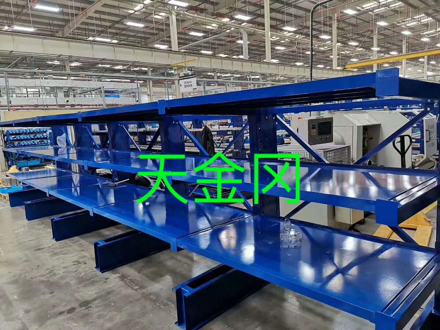 倉儲式貨架