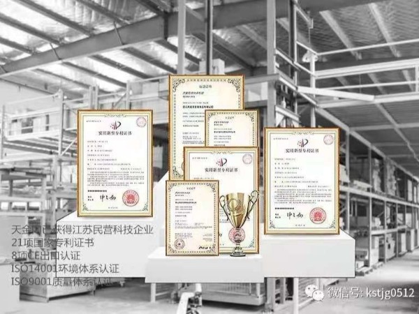 蘇州工具柜生產(chǎn)廠家，用實(shí)力說(shuō)話，只做良心產(chǎn)品【天金岡】