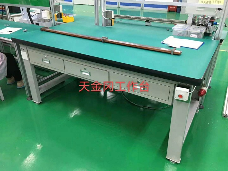 耐沖擊模具鋼